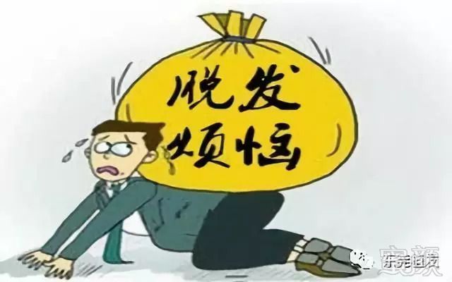 https://img.miyanlife.com/mnt/timg/180918/105625G93-1.jpg
