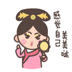 https://img.miyanlife.com/mnt/timg/180918/121F934A-1.jpg