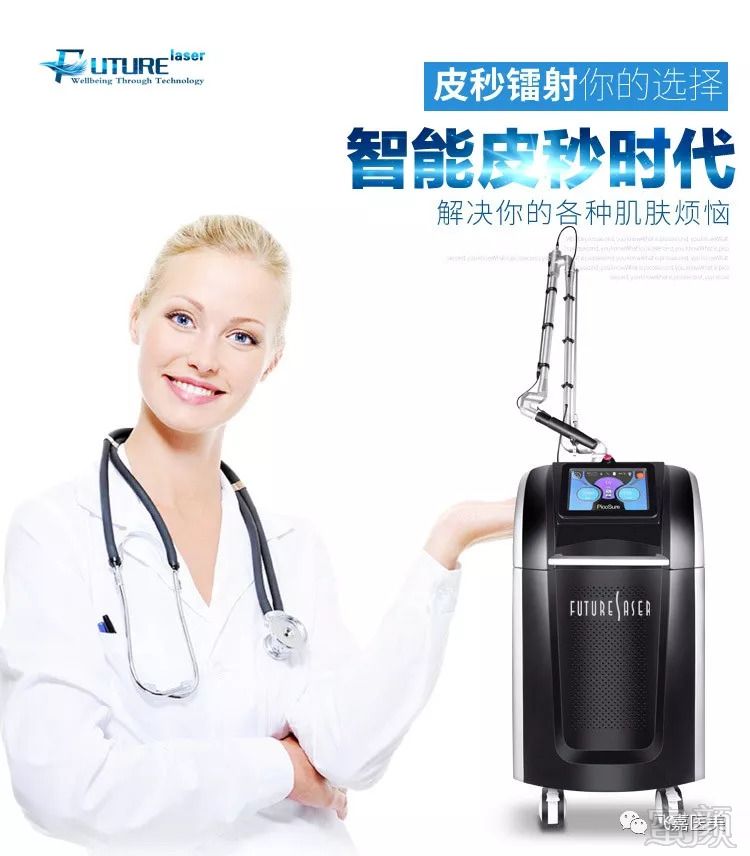 https://img.miyanlife.com/mnt/timg/180918/121F9C36-5.jpg