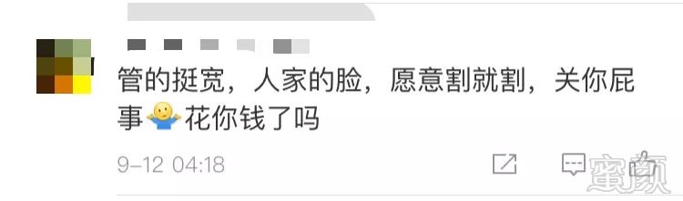 https://img.miyanlife.com/mnt/timg/180918/1224441W3-4.jpg