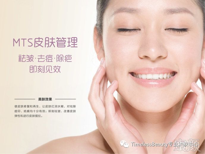 https://img.miyanlife.com/mnt/timg/180918/1315023031-1.jpg