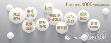 https://img.miyanlife.com/mnt/timg/180918/13150232U-4.jpg
