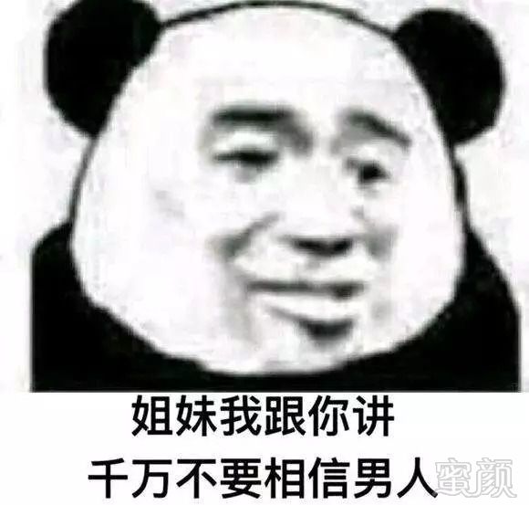 https://img.miyanlife.com/mnt/timg/180919/1124004J8-1.jpg