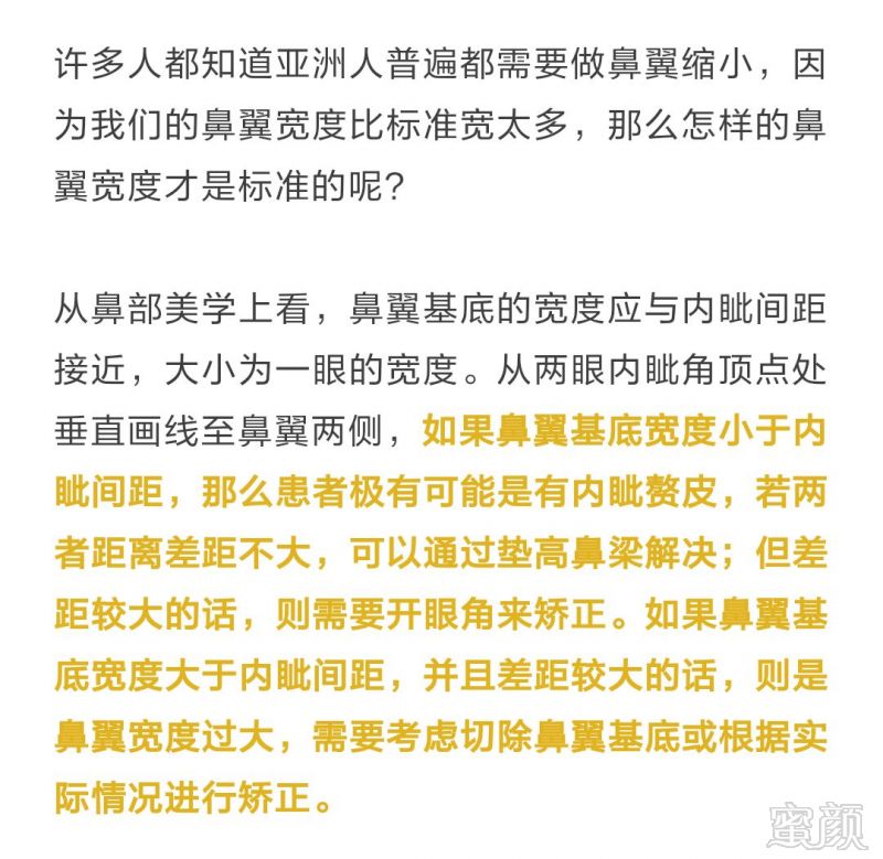 https://img.miyanlife.com/mnt/timg/180919/12214931S-5.jpg