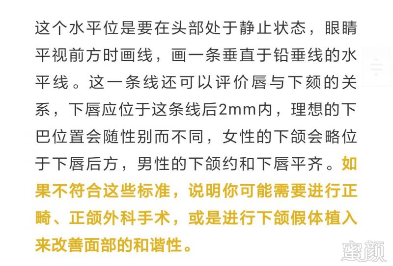 https://img.miyanlife.com/mnt/timg/180919/1221493B0-7.jpg