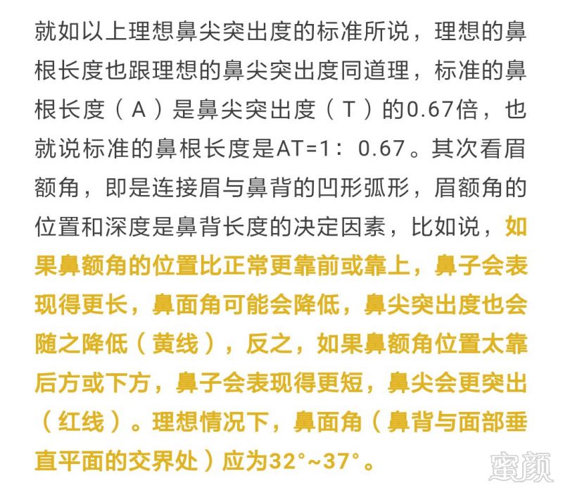https://img.miyanlife.com/mnt/timg/180919/122150D23-8.jpg