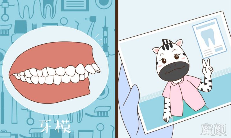 https://img.miyanlife.com/mnt/timg/180923/120H91421-6.jpg