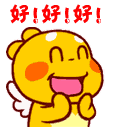 https://img.miyanlife.com/mnt/timg/180925/10512M337-4.jpg