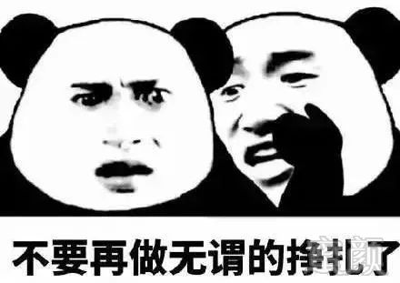 https://img.miyanlife.com/mnt/timg/180925/110QR2c-2.jpg