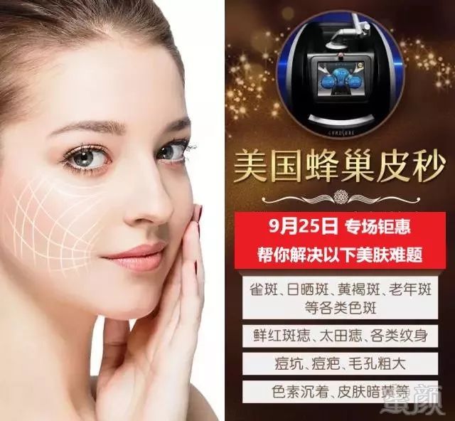 https://img.miyanlife.com/mnt/timg/180925/12045M1b-0.jpg