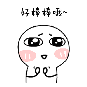 https://img.miyanlife.com/mnt/timg/180926/11254W308-1.jpg