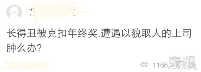 https://img.miyanlife.com/mnt/timg/180927/1145524c4-6.jpg 案例图片