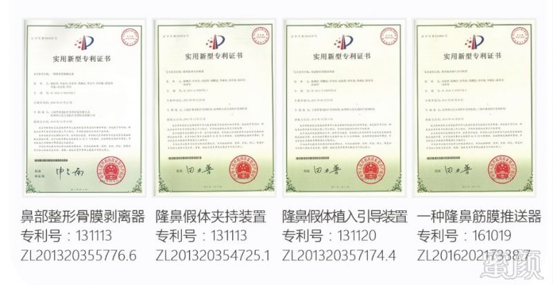 https://img.miyanlife.com/mnt/timg/180927/11495J419-2.jpg