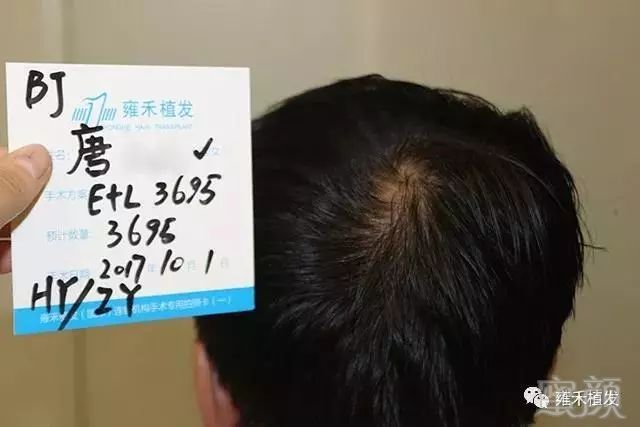 https://img.miyanlife.com/mnt/timg/180927/12131U029-2.jpg