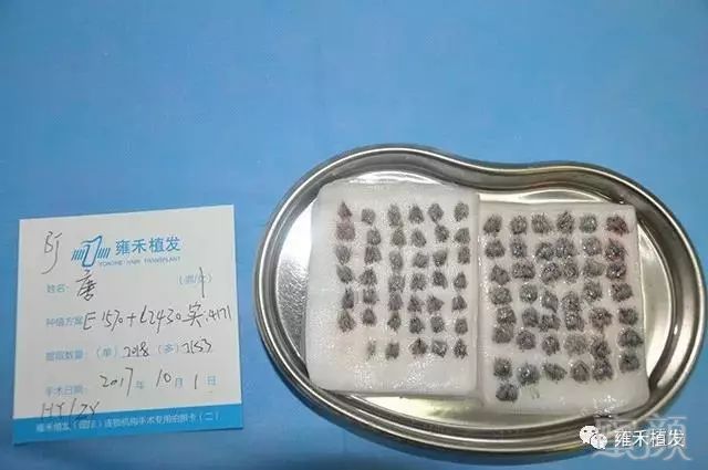 https://img.miyanlife.com/mnt/timg/180927/12131V327-4.jpg