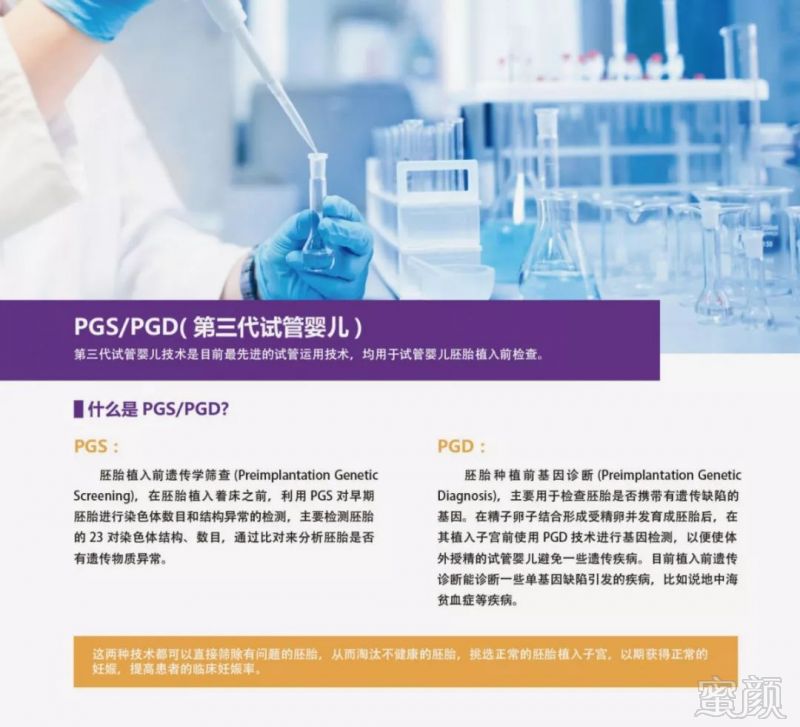 https://img.miyanlife.com/mnt/timg/180927/12140333M-3.jpg