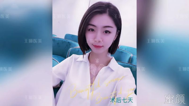 https://img.miyanlife.com/mnt/timg/180927/1224316396-4.jpg