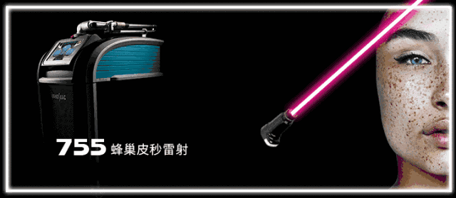 https://img.miyanlife.com/mnt/timg/180927/12511SS4-6.jpg