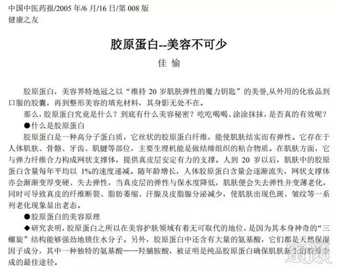 https://img.miyanlife.com/mnt/timg/180928/140922F54-7.jpg