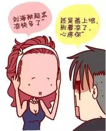 https://img.miyanlife.com/mnt/timg/180929/1043412325-4.jpg