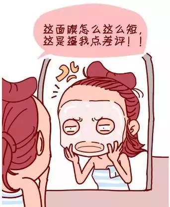 https://img.miyanlife.com/mnt/timg/180929/10434131J-3.jpg