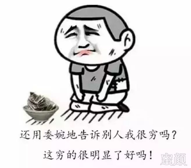https://img.miyanlife.com/mnt/timg/180929/1135432I5-1.jpg