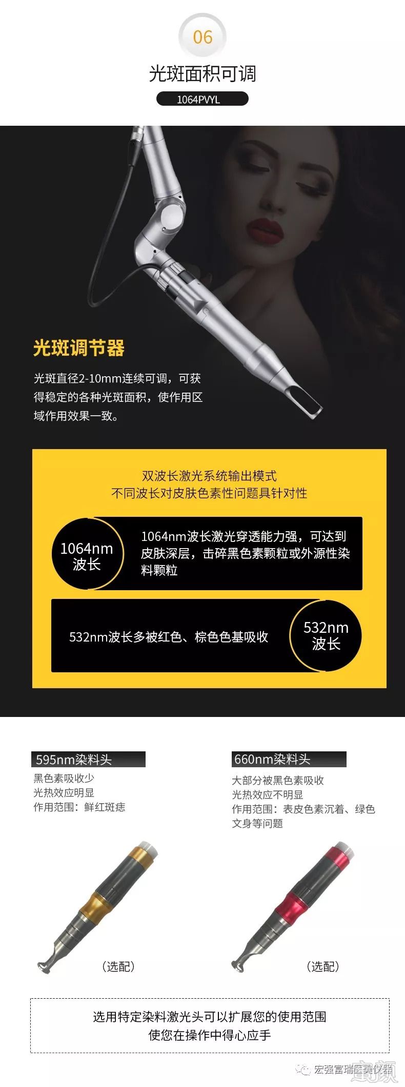 https://img.miyanlife.com/mnt/timg/180929/11395U939-6.jpg