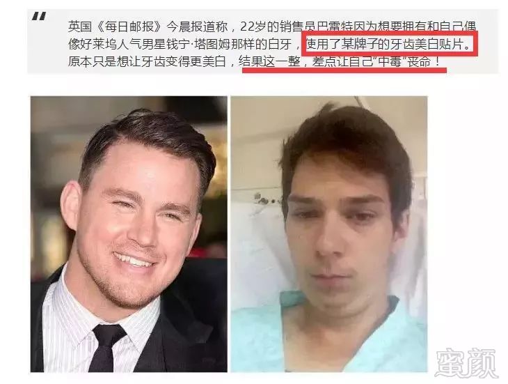 https://img.miyanlife.com/mnt/timg/180929/114Z04341-9.jpg