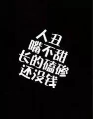 https://img.miyanlife.com/mnt/timg/180929/1154155450-1.jpg
