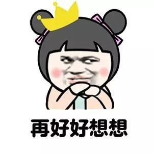 https://img.miyanlife.com/mnt/timg/180929/12215553a-4.jpg