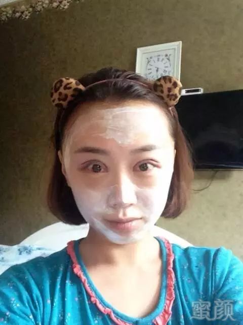 https://img.miyanlife.com/mnt/timg/180929/122UQS2-11.jpg