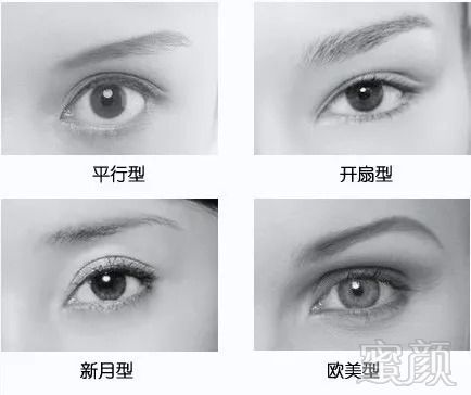 https://img.miyanlife.com/mnt/timg/180930/123I42208-3.jpg
