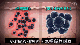 https://img.miyanlife.com/mnt/timg/181001/10522UD1-8.jpg