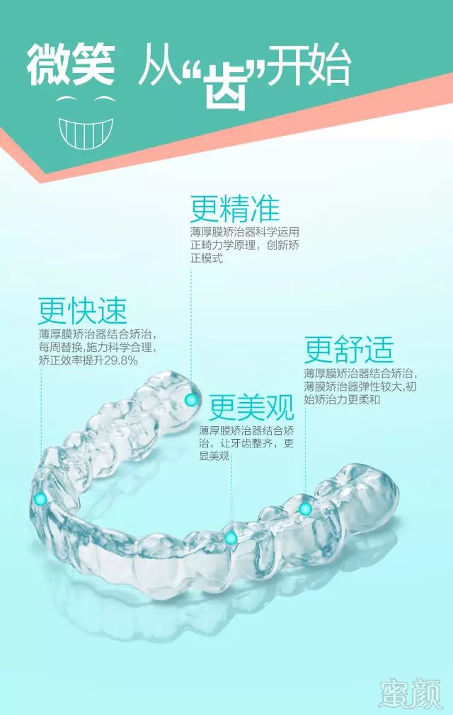 https://img.miyanlife.com/mnt/timg/181001/11024163B-12.jpg