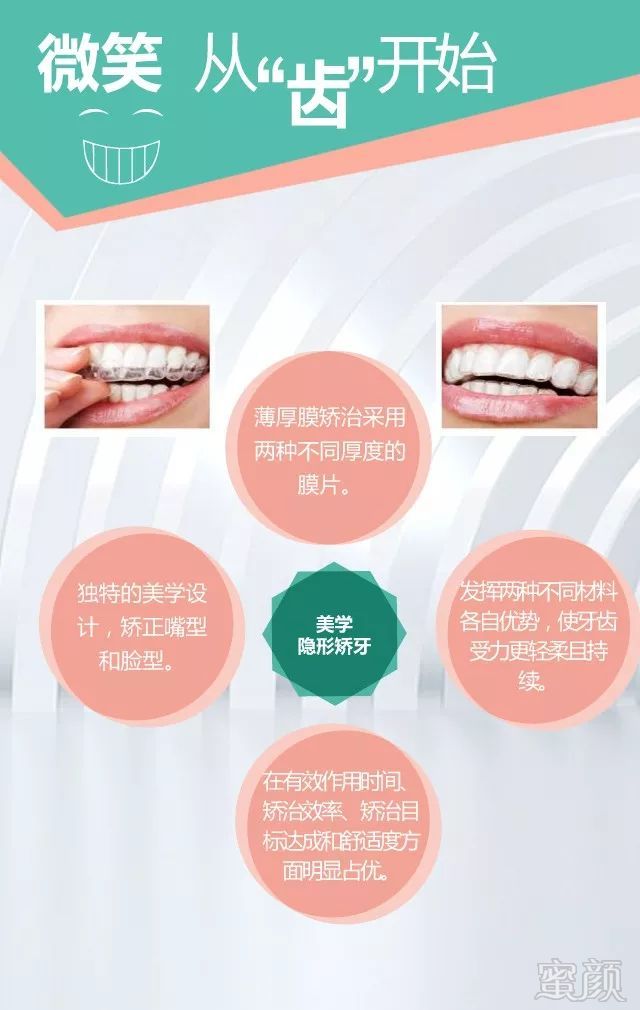 https://img.miyanlife.com/mnt/timg/181001/110241A22-11.jpg