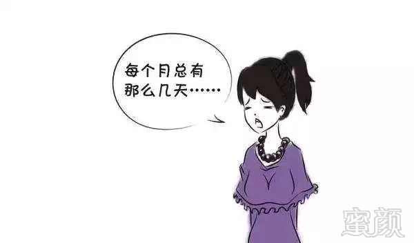 https://img.miyanlife.com/mnt/timg/181001/11293H563-4.jpg