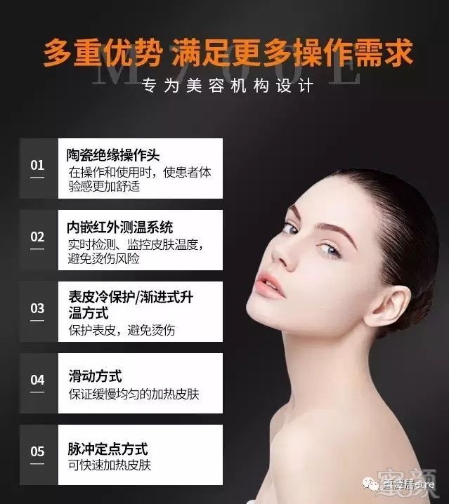 https://img.miyanlife.com/mnt/timg/181001/11442T915-7.jpg
