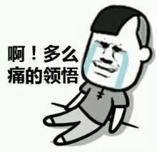https://img.miyanlife.com/mnt/timg/181001/11453K211-3.jpg