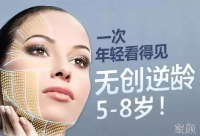 https://img.miyanlife.com/mnt/timg/181001/115K4MJ-3.jpg
