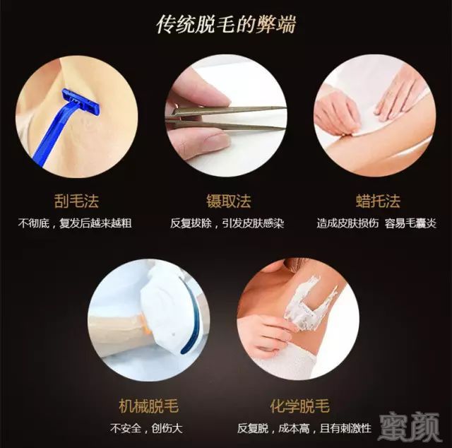 https://img.miyanlife.com/mnt/timg/181001/115U0FS-0.jpg