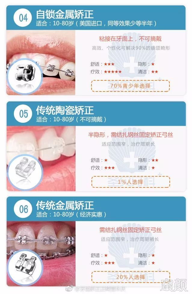 https://img.miyanlife.com/mnt/timg/181001/1202541263-15.jpg
