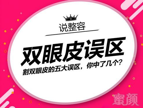 https://img.miyanlife.com/mnt/timg/181002/100A26424-0.jpg