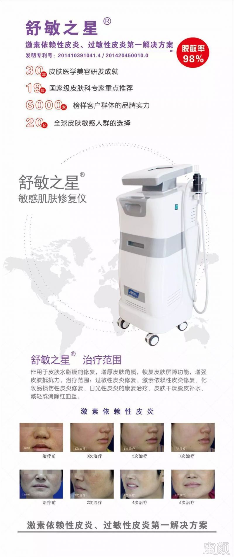 https://img.miyanlife.com/mnt/timg/181002/11405M5N-12.jpg