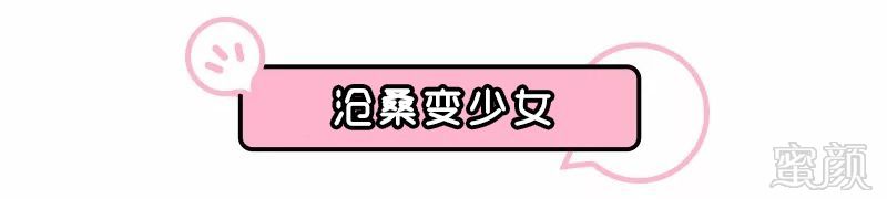 https://img.miyanlife.com/mnt/timg/181002/1149515Q6-6.jpg