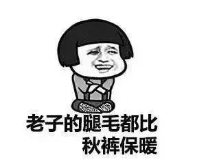 https://img.miyanlife.com/mnt/timg/181003/104304JB-4.jpg