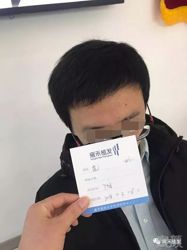 https://img.miyanlife.com/mnt/timg/181003/10460J062-10.jpg