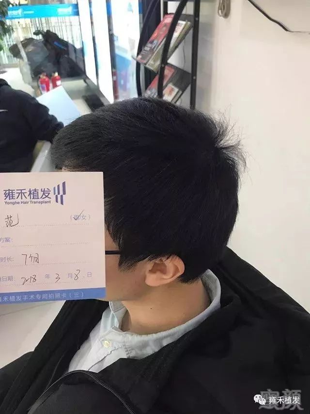 https://img.miyanlife.com/mnt/timg/181003/10460M231-11.jpg
