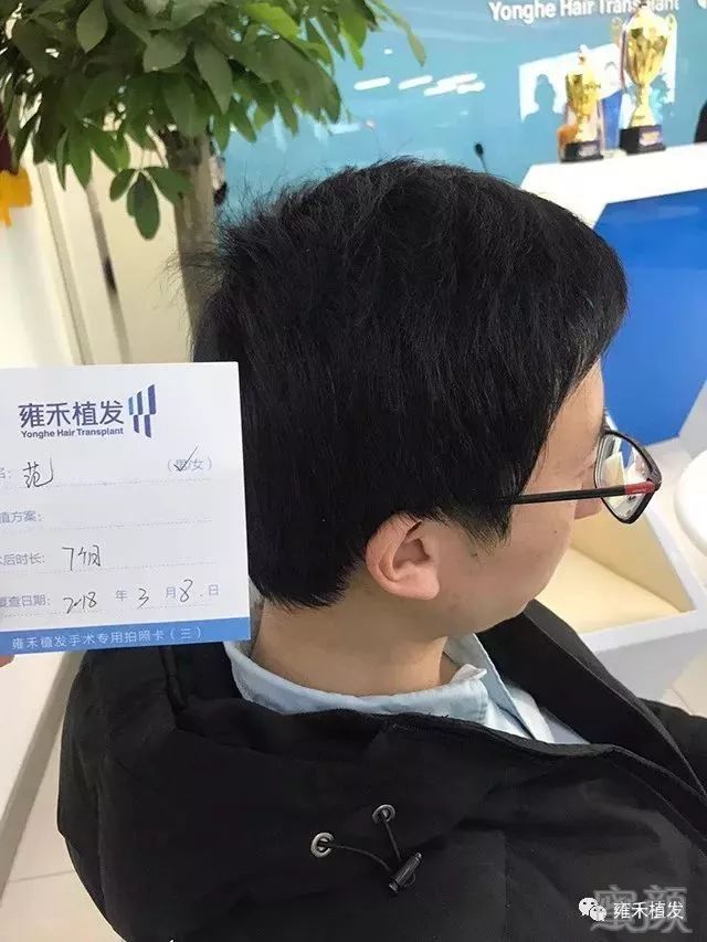 https://img.miyanlife.com/mnt/timg/181003/10460S4L-13.jpg