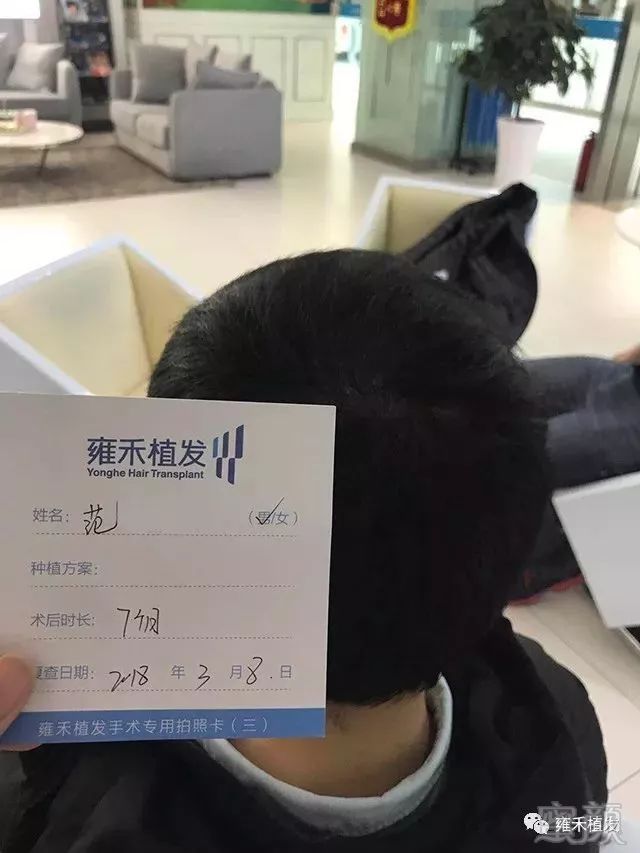https://img.miyanlife.com/mnt/timg/181003/10460Sa0-12.jpg