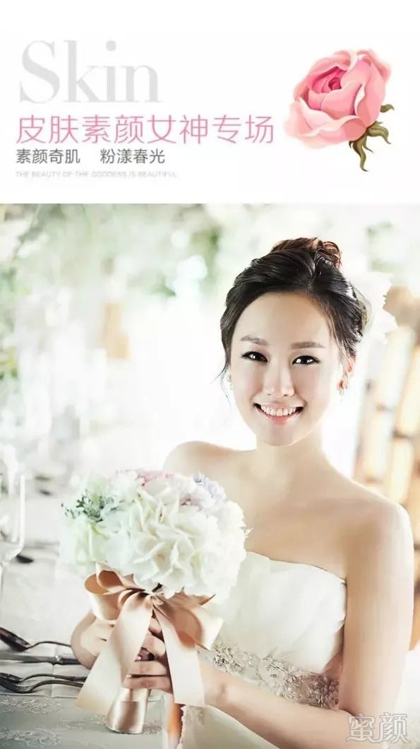 https://img.miyanlife.com/mnt/timg/181003/10545532E-2.jpg